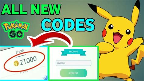 pokemon code einlösen.
